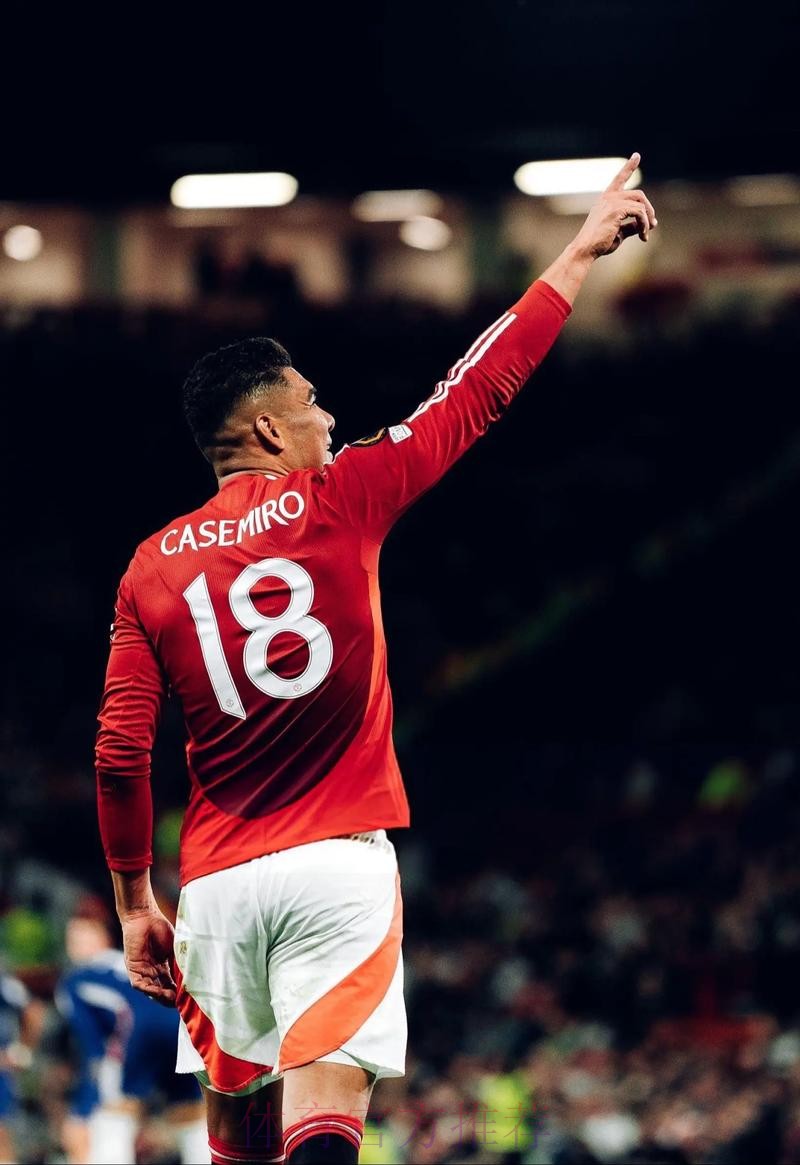 克罗斯:惊讶卡塞米罗去曼联 典礼中场没输过决赛