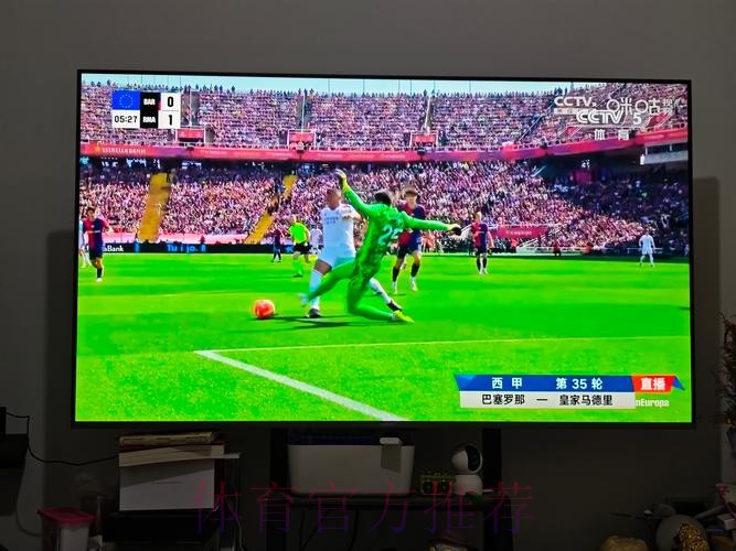 有悬念了?皇马感受到状态不错的巴萨带来的压力